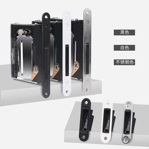 极简无把手室内门锁隐形房门锁隐藏外开木门拉手磁吸静音门把手暗