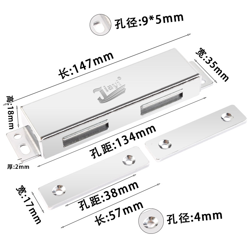 双开门大门吸强磁厂房门碰磁吸强力磁铁对开门磁吸不锈钢柜吸门器,基础建材,碰珠,淘宝优惠券,粉丝福利购,淘宝优惠卷