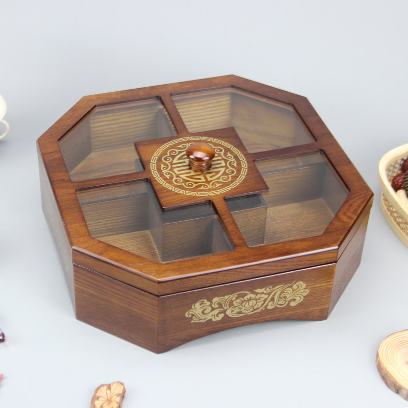 实木分格带盖瓜子坚果零食盒中式木质果盘创意盘子家用客厅糖果盒