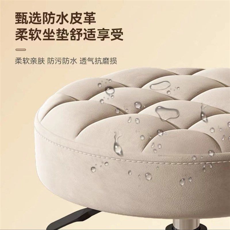 美容院凳子滑轮旋转升降圆凳化妆梳妆凳美发美甲理发椅吧凳大工椅