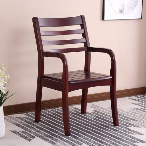 实木椅子带扶手书房书桌学生家用写字电脑办公餐椅老人木头靠背椅