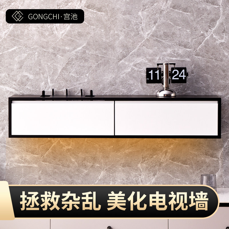 实木路由器收纳盒壁挂墙免打孔电视柜猫机顶盒置物架电线插座遮挡