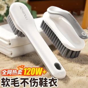 刷子 刷硬毛洗衣刷地板刷清洁不伤鞋 家用加厚长柄木质竹质洗鞋 刷鞋