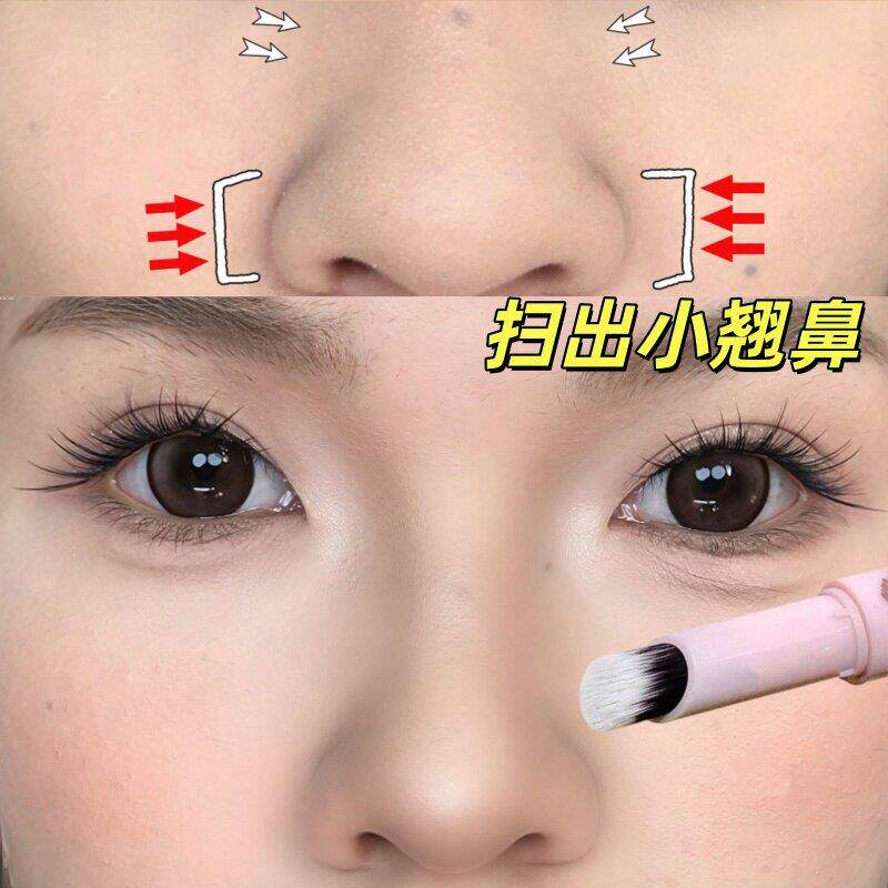 【立体高鼻梁】双头修容笔鼻影阴影提亮面部修饰立体自然适合新手