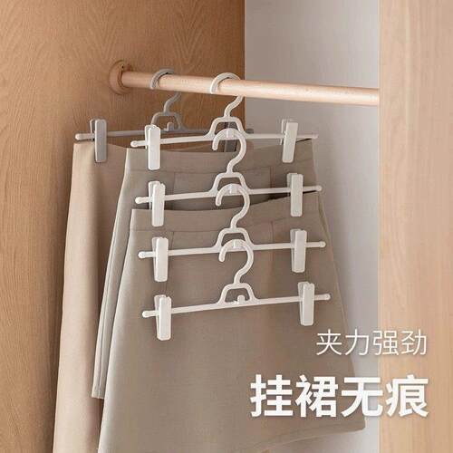 日本裤夹子家用无痕裤架挂裤子专用衣架衣柜晒jk裙子强力收纳神器