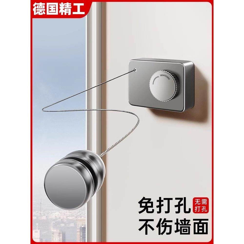 德国晾衣绳室内免打孔隐形伸缩晾衣神器卫生间阳台晾衣架钢丝绳架,收纳整理,金属衣架,淘宝优惠券,粉丝福利购,淘宝优惠卷