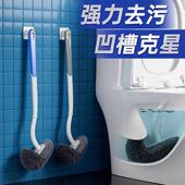 新家用马桶刷日式 清洁刷神器 卫生间死角厕所刷子厕刷长柄壁挂墙式