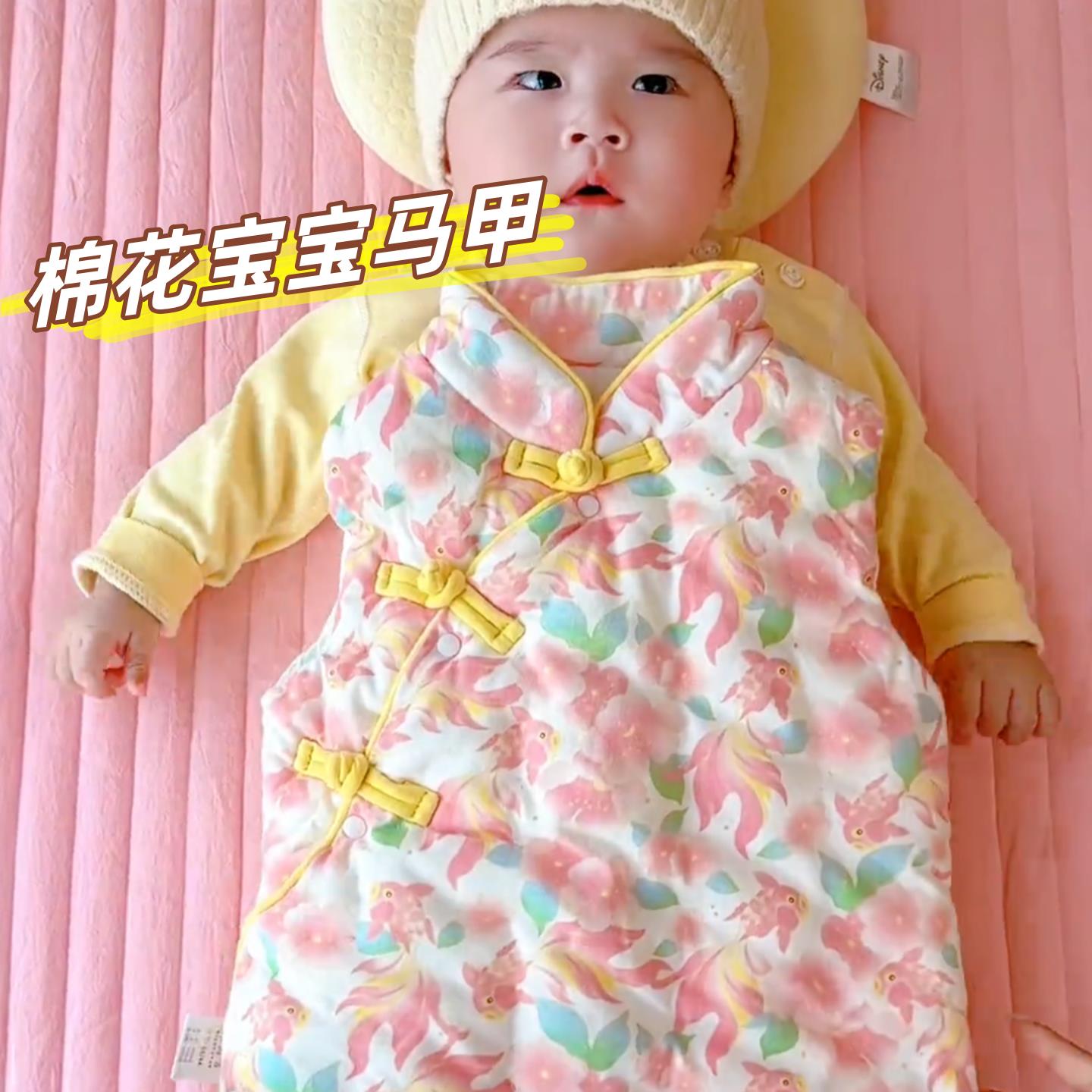 婴儿马甲小月龄春秋款手工a类宝宝外穿洋气保暖加厚坎肩背心