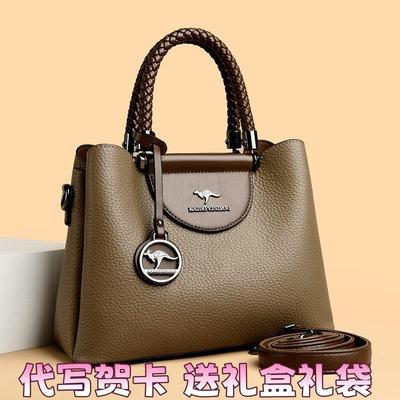 七夕情人节礼物送女朋友老婆生日女生妈妈礼品包包高档惊喜礼盒装