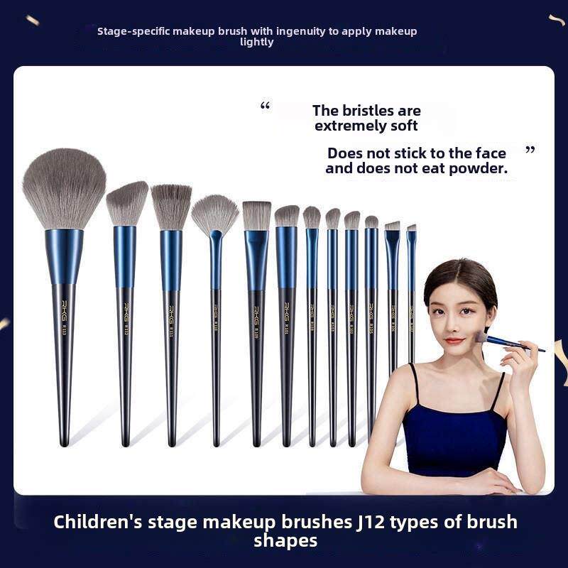 正品】儿童专用化妆刷套装全套舞台表演出眼影腮红粉底刷初学者化