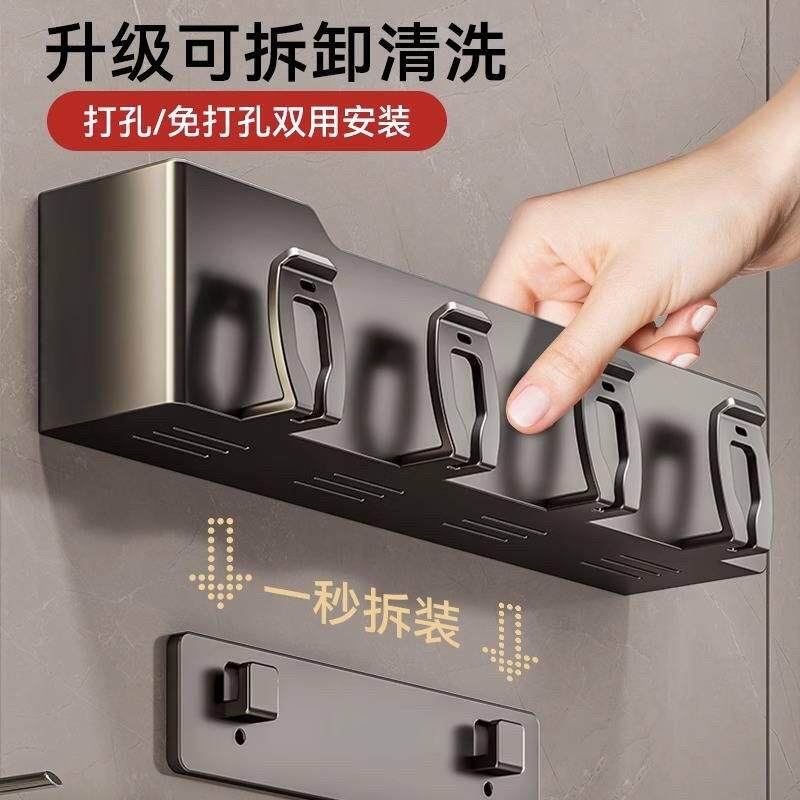 打孔壁挂式铝牙杯牙刷枪灰化妆室免漱口杯吹风机置物架壁挂可拆洗