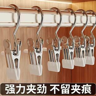 【下单立减50】新款多功能带挂钩3字夹子帽子收纳裤子裤袜ZP