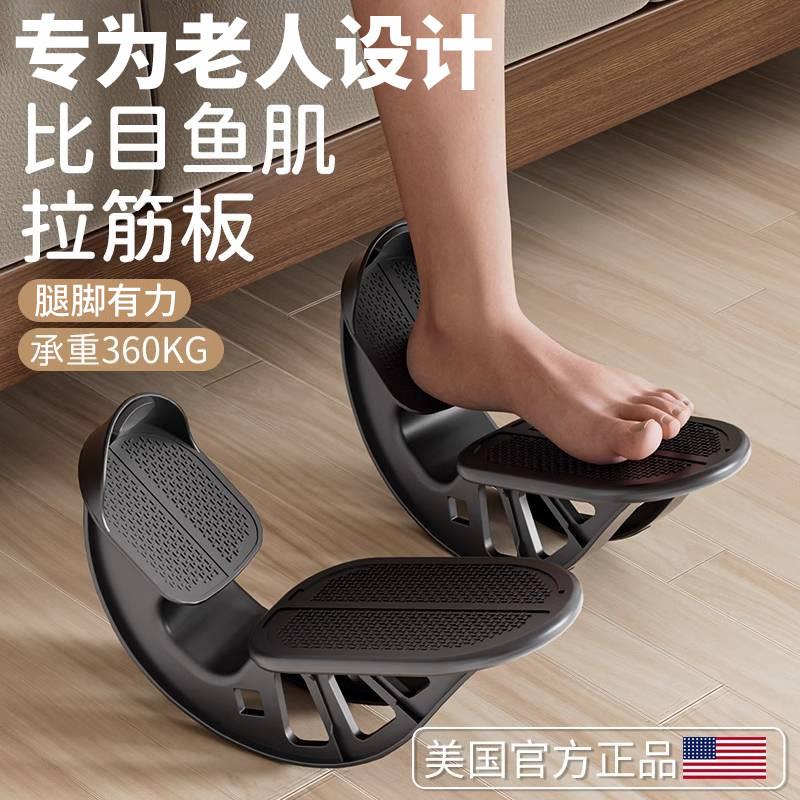 老年人玩具解闷奶泡机时间益智成人智力适合老人防痴呆运动器材