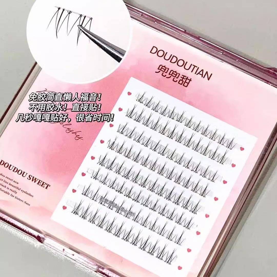 李佳琪推荐小火苗免胶下睫毛自粘假睫毛女自然彷真单簇可重覆使用