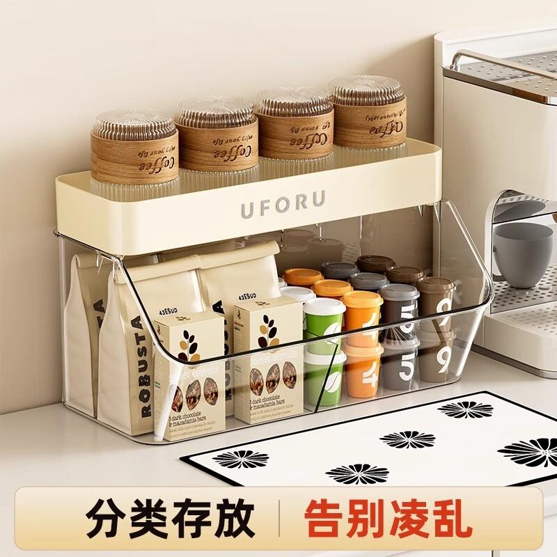 日本进口茶包收纳盒壁挂咖啡胶囊办公室桌面茶水间整理零食防尘