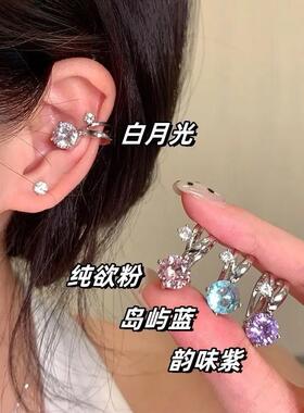 【下单立减30】爆闪锆石线条感耳夹气质高级感轻奢无耳洞耳饰