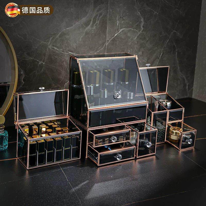 德国玻璃化妆品收纳盒桌面防尘口红盒高颜值大容量护肤品置物架