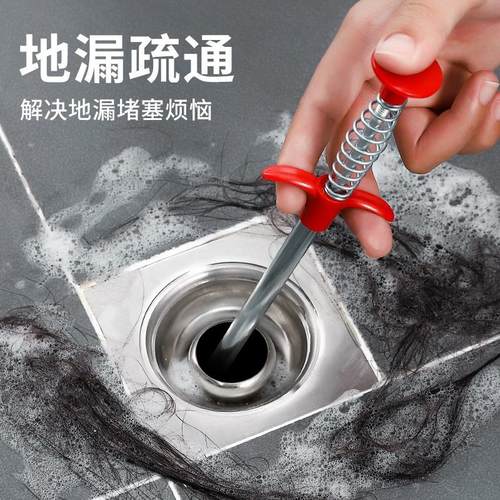 下水道疏通器管道疏通神器家用四爪钩毛发异物通厕所马桶夹取器