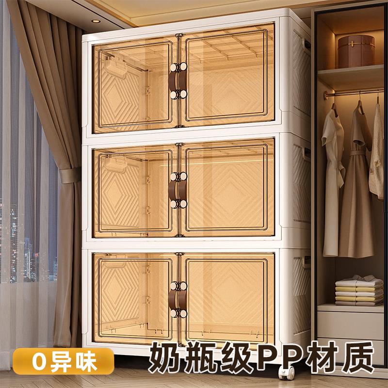 日本折叠家用衣服收纳箱带滑轮被子整理箱塑料箱子储物抽屉柜超大