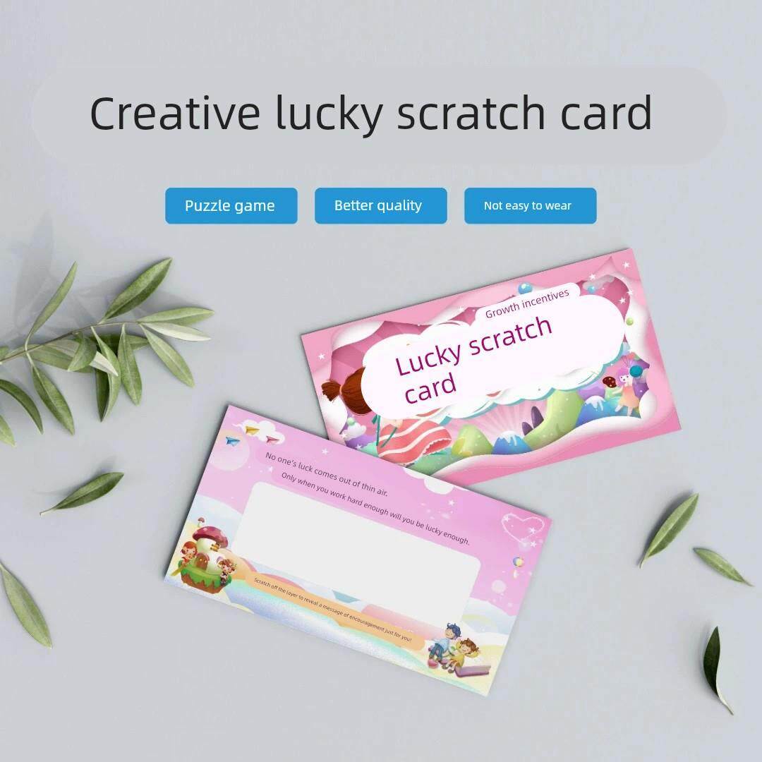 【下单立减30】DIY创意自制儿童刮刮卡diy学生趣味奖励刮刮乐XD