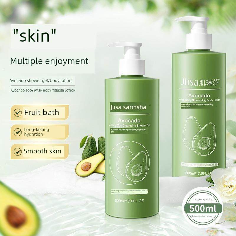 正品正品肌琳莎牛油果角鲨烷净润鸡皮沐浴露磨砂膏去持久留香滋