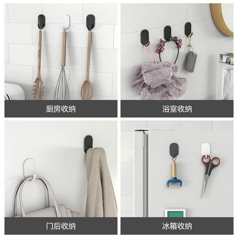 日式精工MUJIE强力粘胶免打孔壁挂墙壁上厨房浴室门后无痕粘钩钩,收纳整理,挂钩/粘钩,淘宝优惠券,粉丝福利购,淘宝优惠卷