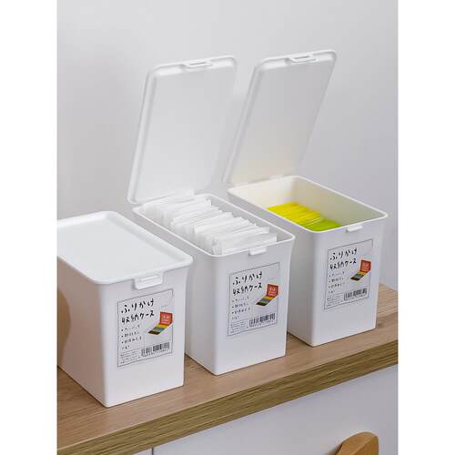 YAMADA日本进口带盖收纳盒塑料抽屉橱柜分隔盒洗衣粉盒桌面垃圾桶
