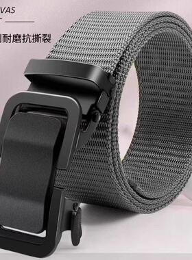 【立减30元】自动扣腰带皮带男款潮流学生新款帆布百搭潮流b04