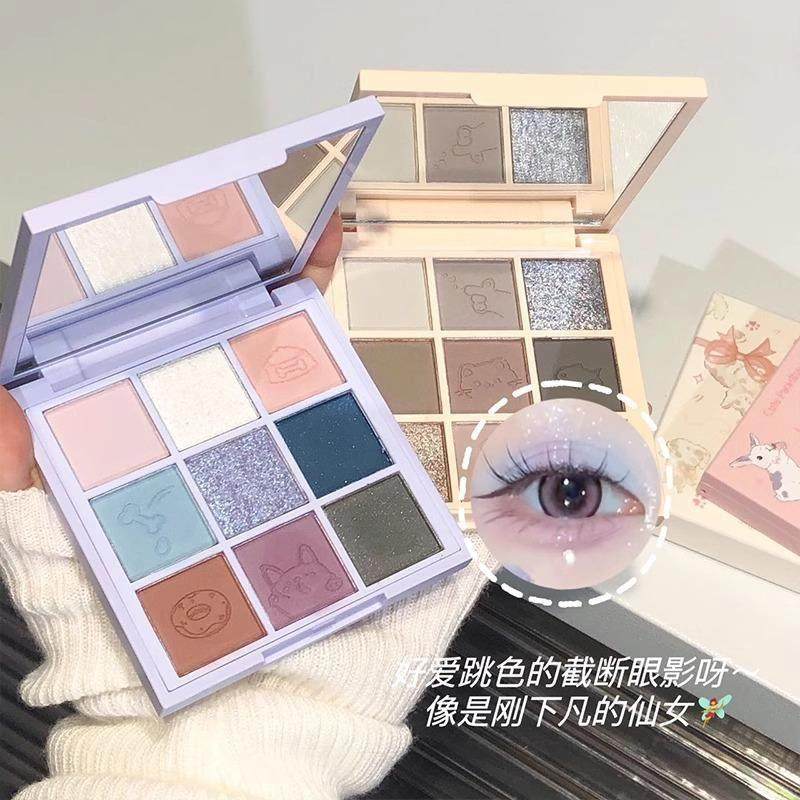 九色眼影盘超火2024新款日常淡妆珠光哑光烟熏修容大地色不易飞粉