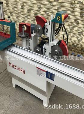 木方双轨五碟出榫机MD2108B手动实木方榫机全自动实木出榫机
