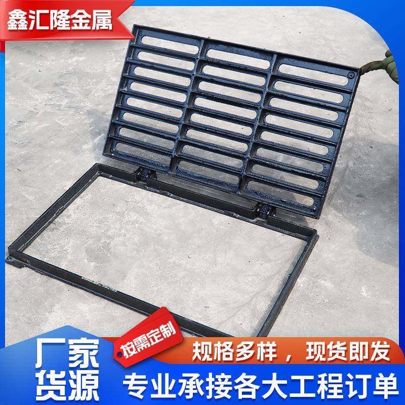 球墨300*500雨水口单篦子铸铁井盖厂家排水沟篦子雨箅子,基础建材,井盖,淘宝优惠券,粉丝福利购,淘宝优惠卷