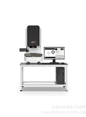 一键式测量仪（闪测）LE-100SC