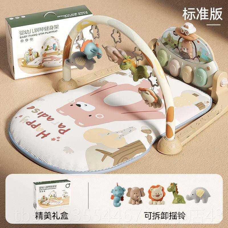 高档婴儿健身架器踏钢琴婴看幼儿神器宝床宝躺着的玩脚具头音乐铃