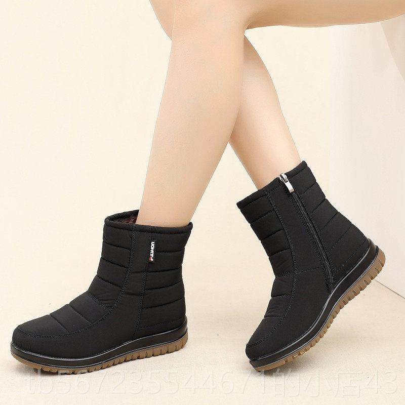 高档20码24冬季防水加厚防水雪地休闲保暖鞋羊毛靴衬里棉防滑短筒,女鞋,时尚雪地靴,淘宝优惠券,粉丝福利购,淘宝优惠卷