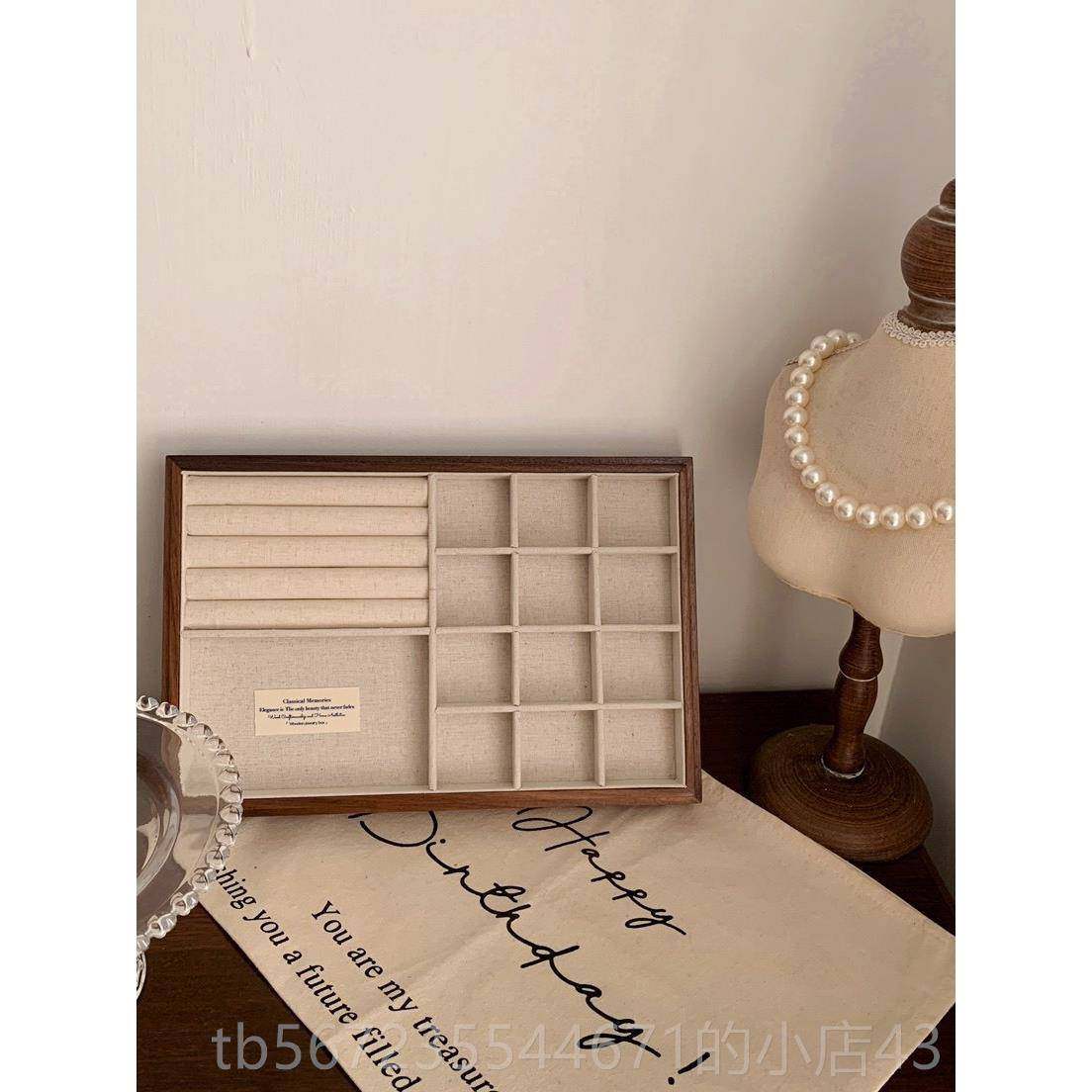 高档木质托 托盘胡桃木亚饰麻首盘盒实木陈列展示饰项炼耳收纳盒,饰品/流行首饰/时尚饰品新,首饰盒,淘宝优惠券,粉丝福利购,淘宝优惠卷