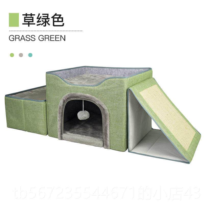 高档猫窝冬季保全封闭式四大号双层可拆洗垫折叠暖季通用猫咪子屋,宠物/宠物食品及用品,猫窝/屋/帐篷/沙发,淘宝优惠券,粉丝福利购,淘宝优惠卷