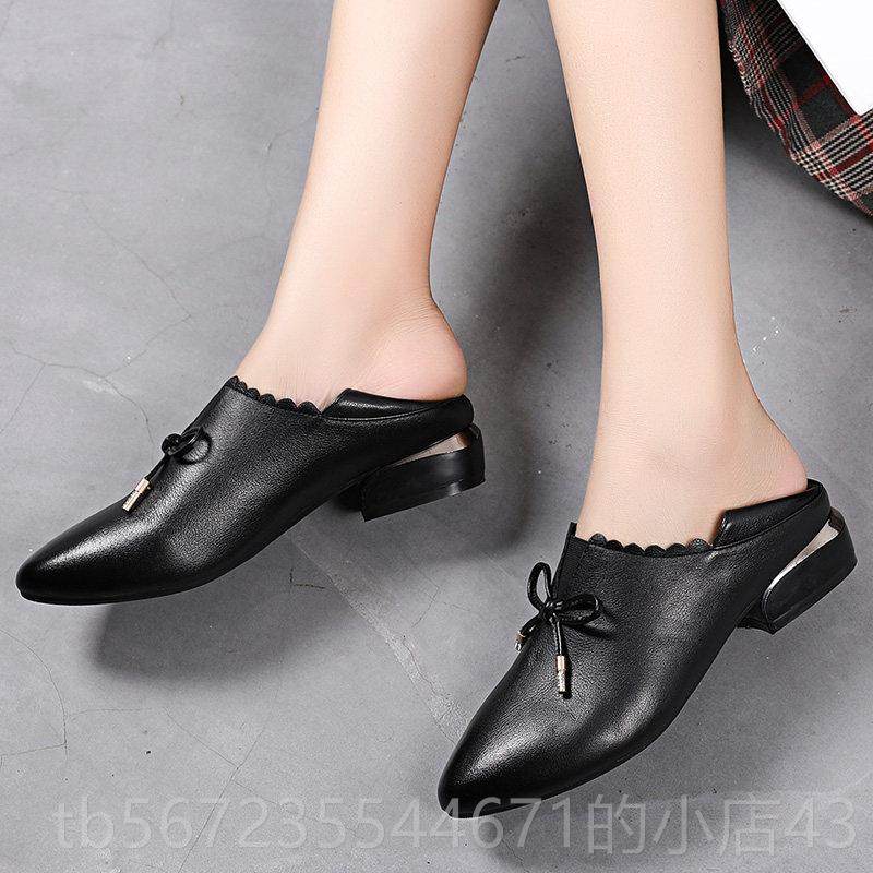 高档2024适新款1真皮秋季大码女4-43平鞋底舒懒人鞋百搭软皮妈妈,女鞋,深口单鞋,淘宝优惠券,粉丝福利购,淘宝优惠卷
