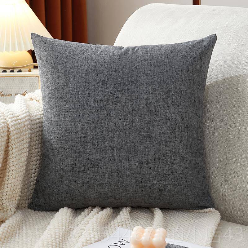 高档棉抱麻枕沙正发客靠垫素色方形纯色床头靠背垫抱枕套不含厅芯