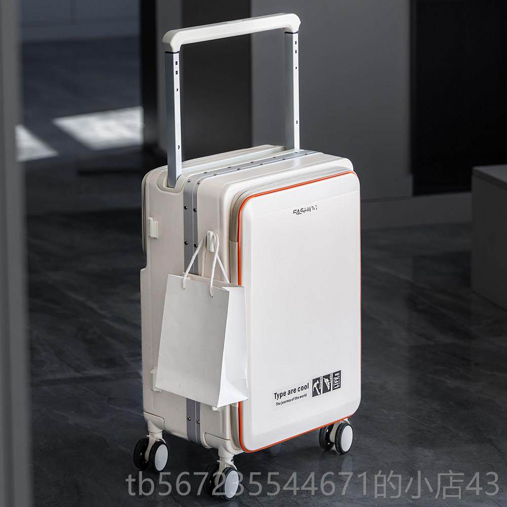 高档开侧中置拉杆务行李箱商20寸飞机密码开箱可登机前置口大容量,箱包皮具/热销女包/男包,旅行箱,淘宝优惠券,粉丝福利购,淘宝优惠卷