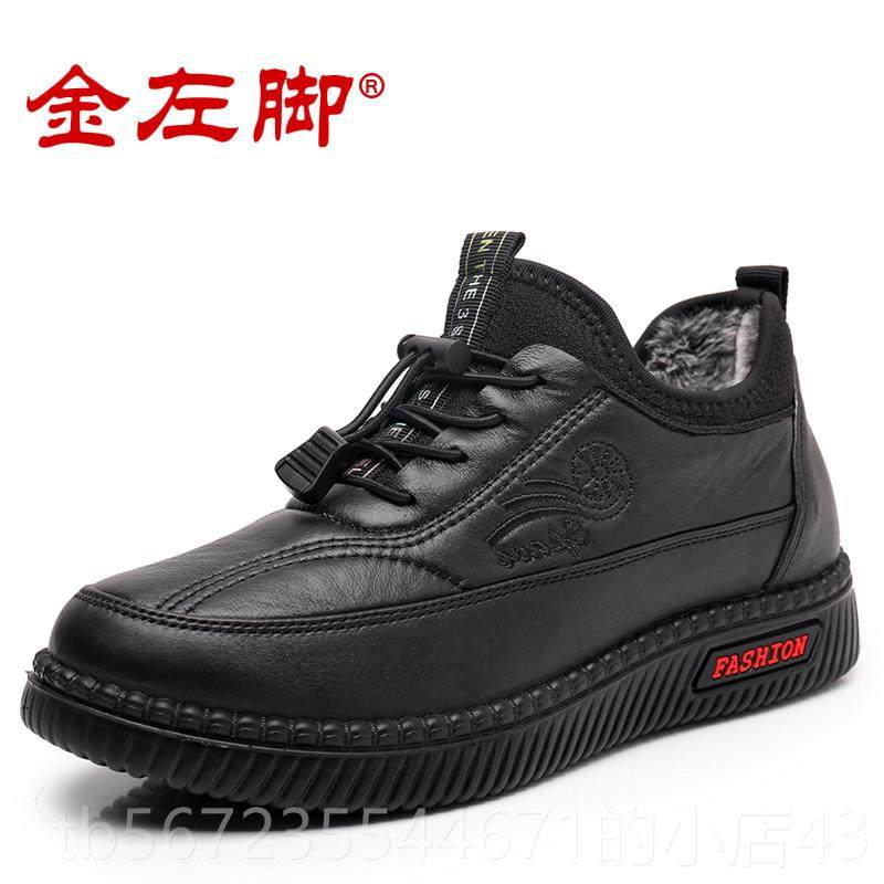 高档冬季老北京布保鞋女棉鞋加绒老暖平底妈妈老年防滑人奶奶鞋码,女鞋,传统布鞋,淘宝优惠券,粉丝福利购,淘宝优惠卷