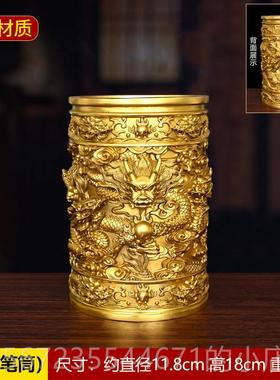 高档笔筒纯摆件龙马房鹰办公室桌饰面书铜客厅送礼创意装品摆设烟