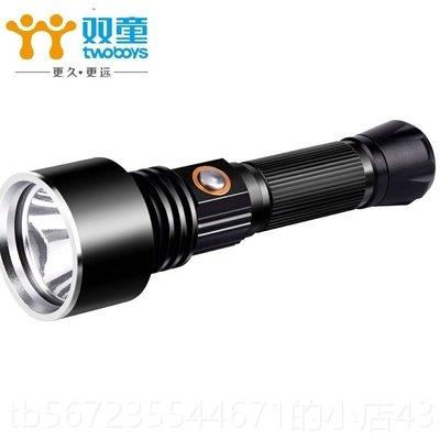高档正品双童0ST-11强光手电筒家用户3外LED6充电式远射巡防超亮1