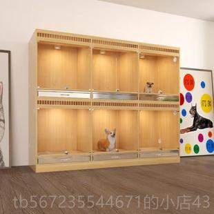 高档型实木狗狗柜寄养展示柜繁笼狗别墅小型中大型猫笼狗育带厕所