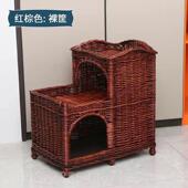高档藤编猫窝猫屋猫墅猫房手工猫编织笼子猫爬架四季 通用子猫睡觉