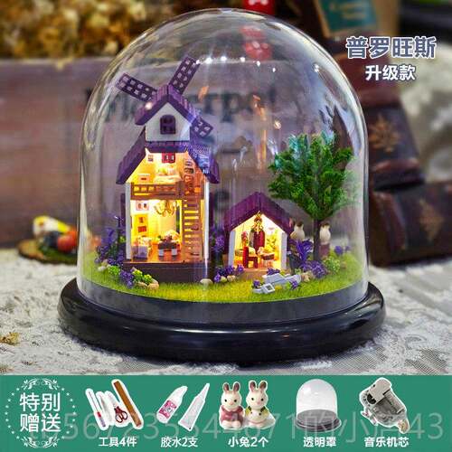 高档智趣屋dy手工旋i转音乐盒小屋制作房别拼装模型子生日礼物墅