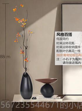 高档时花来运转艺摆件式中古侘寂细风长花瓶客厅玄关壁龛电视柜意