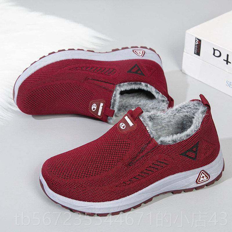 高档冬季新款飞织透防臭加绒加中老年暖休闲棉靴保防厚滑软底妈妈,女鞋,棉鞋,淘宝优惠券,粉丝福利购,淘宝优惠卷