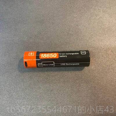 高档FOLOMOV 1865水0远S强光充电迷你手电筒战 术爆闪射家用防应