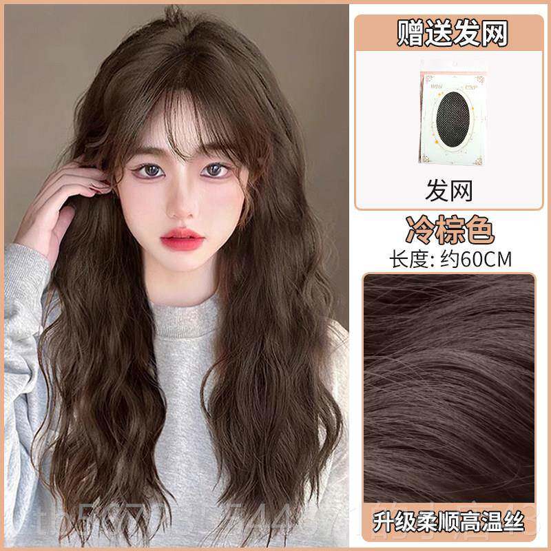 高档假女长发款羊毛卷蓬松全头发套蛋卷式日常自然彷真人发假发新