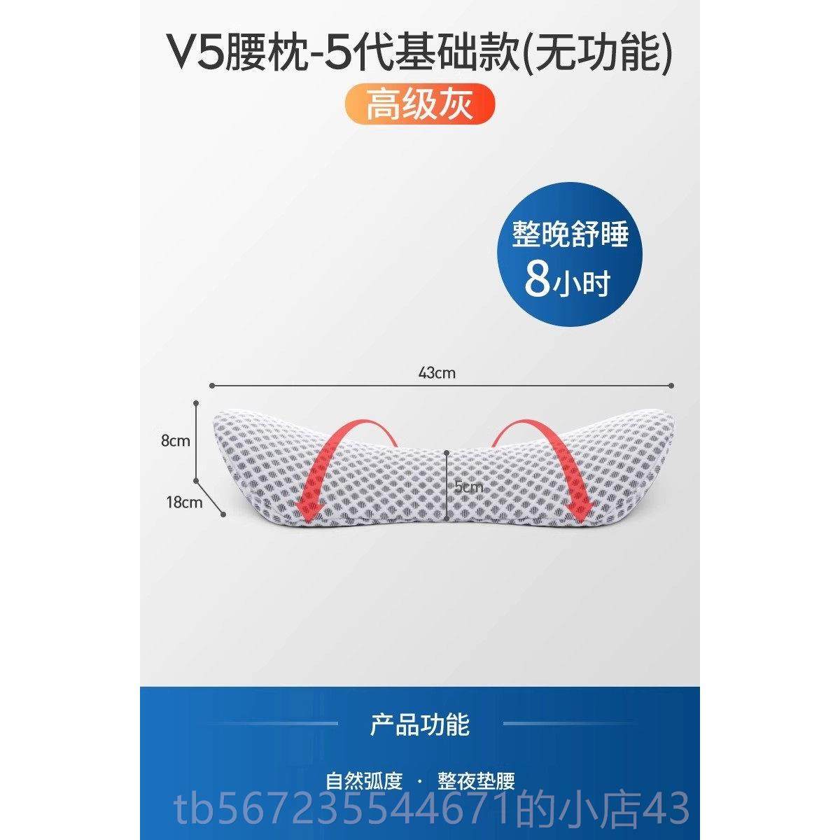 高档腰按摩器热敷腰加椎专摩用突出震动热家用垫腰颈椎背部部按仪,个人护理/保健/按摩器材,腰椎/腰部按摩器（带）,淘宝优惠券,粉丝福利购,淘宝优惠卷